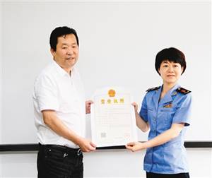 西安新闻网版权所有 IMG_258